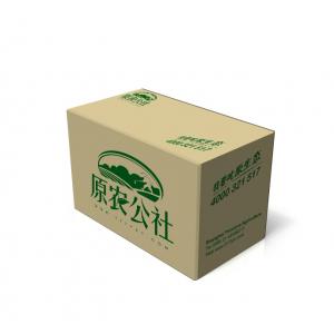 JHX2定制农家肉品组合2021