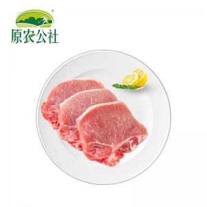 农家黑毛土猪日式大排